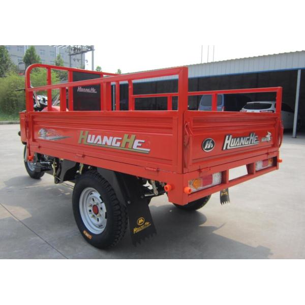 3 Wheeler Cargo Tricyle With Heavy Loading Cargo Box 150cc Cargo motorcycle