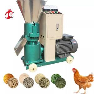 Buy cheap 200kg/H Small Rabbit Fish Chicken Animal Feed Pellet Mill Equipment Ada product