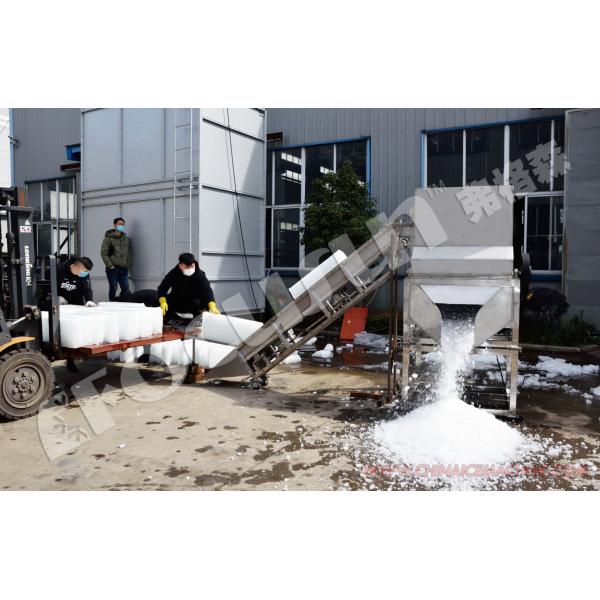 50kg 100kg Trituradora de hielo de bloques industriales Focusun rendimiento eficiente
