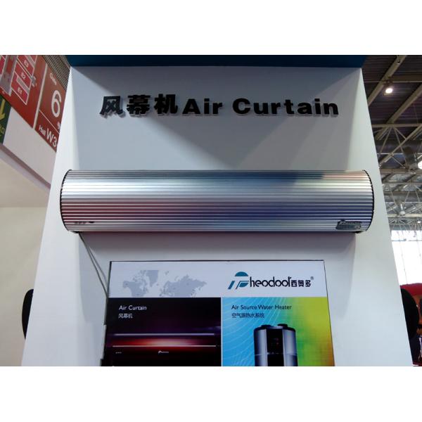 High Powered Golden Brown Entryway Cooling Air Curtain With SASO