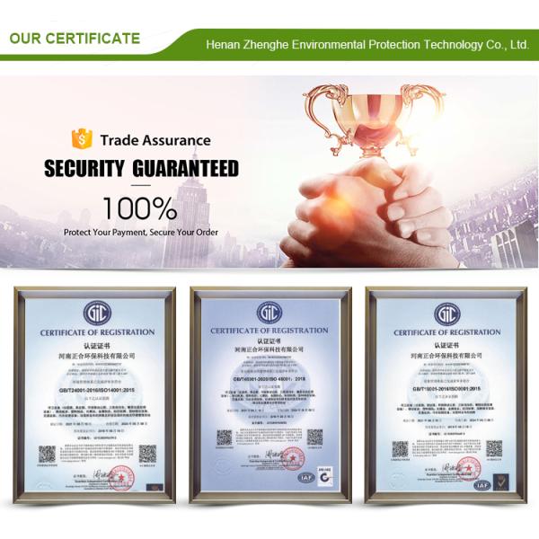 Large Color Automatic Induction Smart Plastic Trash Can for Household Kitchen with Lid