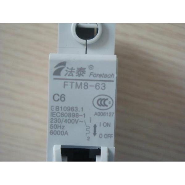 High Precision 75W Diode Laser Marking Machine for Electronics and Auto Parts