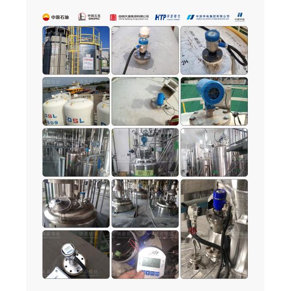 Intelligent radar Level Meter Radar Material Level Sensor High Precision 26GHz Radar Level Transmitter