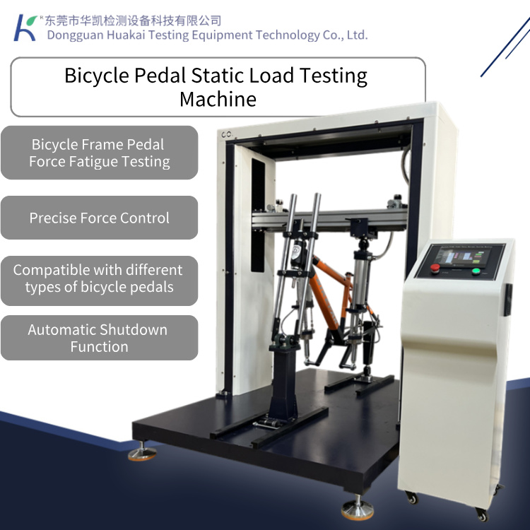 Bicycle Static Load Strength Testing Machine Bicycle Pedaling Fatigue Testing Machine