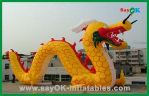 Buy cheap Custom Yellow Inflatable Chinese Dragon Inflatable Cartoon Characters For Activities product