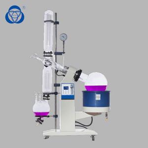 China Acetic Acid Horizontal Industrial Rotary Evaporator Instrument Explosion Proof on sale