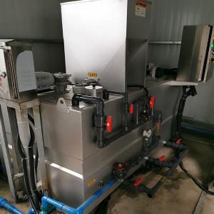 China Loren Automatic  Three Chamber Dissolving Flocculants PAM and PAC Chemical  Preparation Dosing Plant on sale
