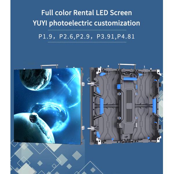 Cabinet material Die-casting Aluminum Super Clear HD LED Screen Rental Panel P1.9 P2.6 P2.9 P3.91 P4.81 LED Video Wall