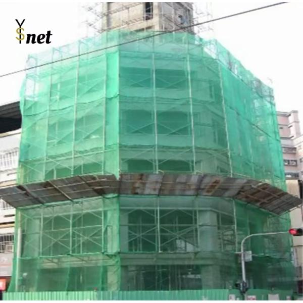 UV Treated Construction Safety Net OEM Green Construction Netting