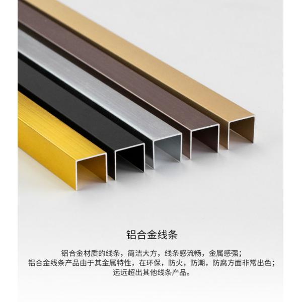 Aluminium Square Edge Trim Bathroom Floor Round Edge Tile Trim