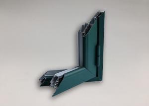 Buy cheap 6063 T6 Mill Finish Aluminium Window Extrusion Profiles , Aluminum Window Profile product