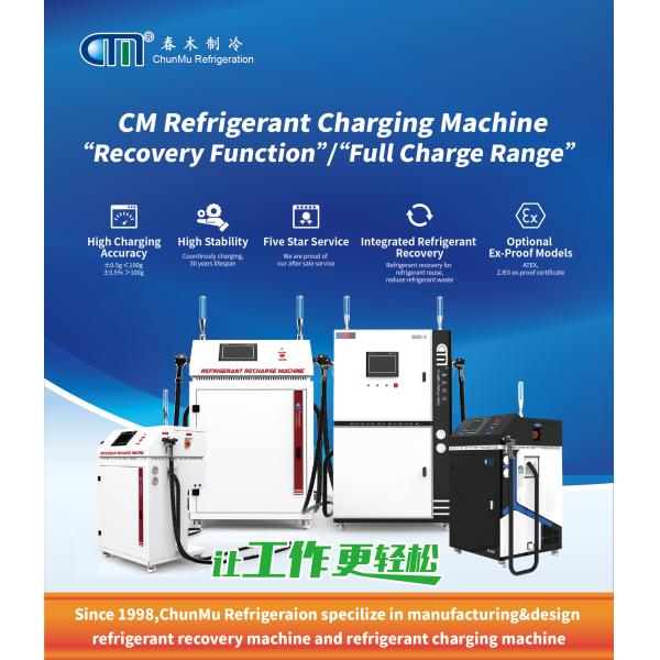 Auto Refrigerant Charging Machine With Smart Linear Algebra Algorithm