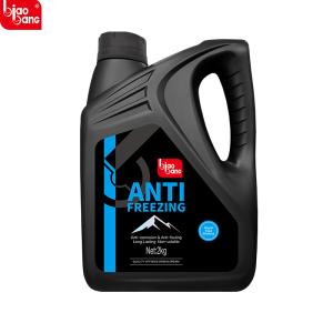 Buy cheap ISO-Approved Radiator Coolant with Global Export Qualification product