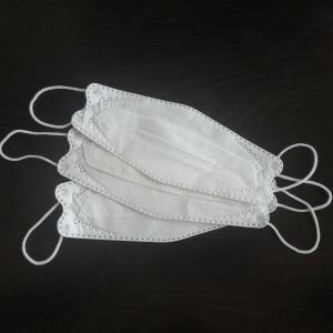 Buy cheap Winter Warm Outdoor Sport Ffp3 Ffp2 Kf94 Mask Face Fish Shape product