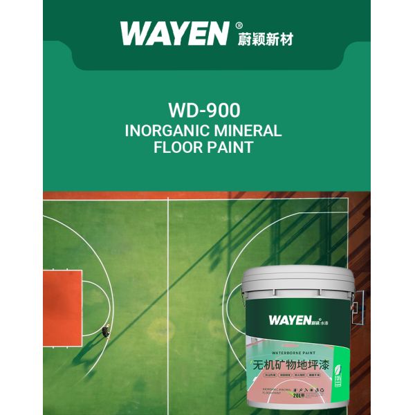 PH5 Alkali Resistance High-temperature Resistant Fireproof Inorganic Floor Paint Water-based Paint for Industrial Use