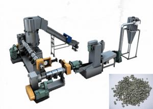 Buy cheap PP / PE Plastic Pelletizing Equipment , Water Ring Waste Plastic Recycling Machine product