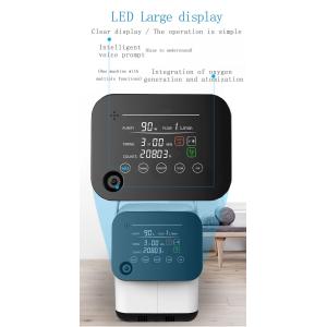 Buy cheap 1 - 7L Oxygen Concentrator Adjustable With Big LED Screen product