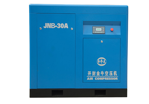Belt Driven Screw Air Compressor-JNB-30A High quality, low price(ISO 9001 Certified)with best price made in china