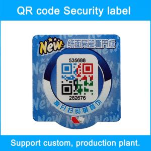 Buy cheap Frosted Surface Finish Anti Counterfeit Sticker for Rectangle Shape product