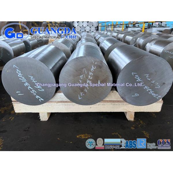 C60 1.0601 Forged Round Bar Carbon Steel Round Bar Diameter φ150-1500mm