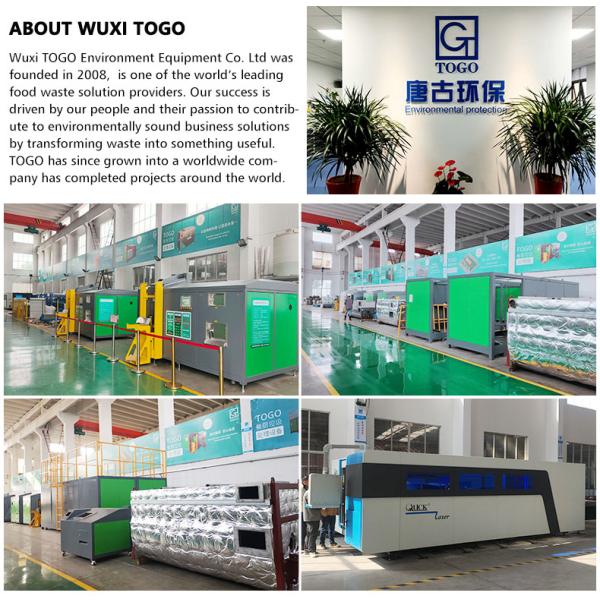 Compact Kitchen Food Automatic Fully Mechanised Organic Waste Machine For Compost Converter