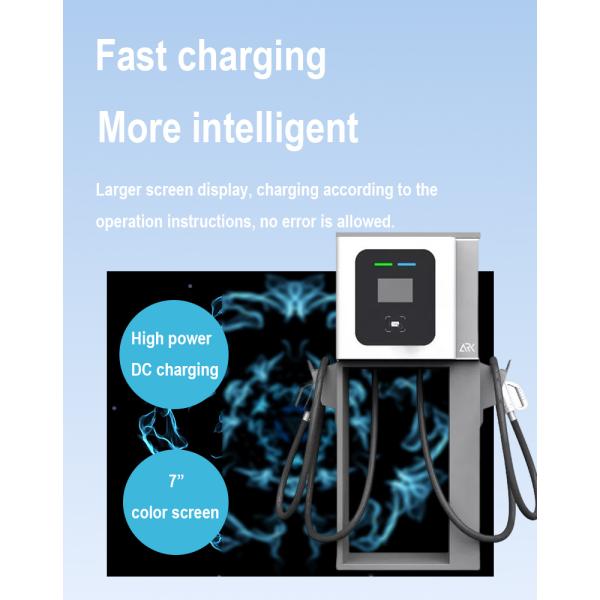 Wall Mounted Dc Single Gun Metal EV Electric Charger Manufacturer 40kw