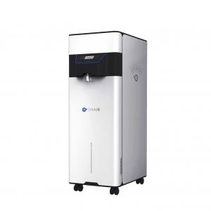 China 40L/H Ultrapure Lab Water Purification System Reverse Osmosis Machine 0.35Mpa on sale