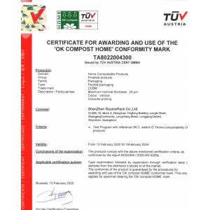 Shenzhen Source Pack Co., Ltd. Certifications