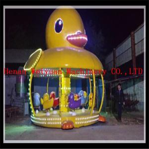 Buy cheap Deluxe music carousel yellow duck carousel for kids for sale product