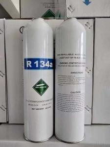 Buy cheap                  Purity 99.99% R134A Refrigerant Gas Small Can for Sale              product