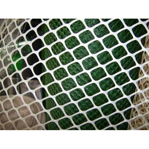 PP PE Plastic Net Making Machine For Aquatic Product / Poultry Farming