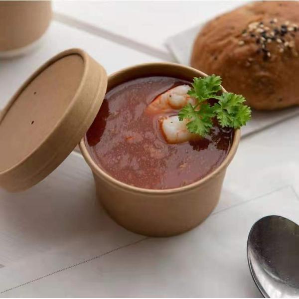 Custom printed eco friendly paper soup cups with Lids 26oz
