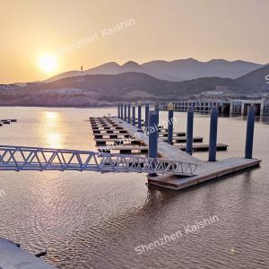 Buy cheap Aluminum Floating Dock HDPE LLDPE Boat Plastic Platform Pontoon Jet Ski product