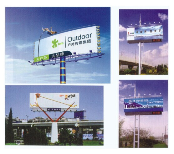 Special shaped billboard advertising