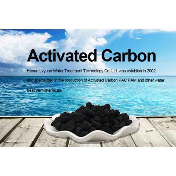 Jocabi Activated Carbon Pellet Adsorbent Coal Based Charcoal Columnar Active Carbon 1mm 2mm 4mm 8mm for Paper Chemicals