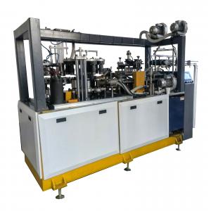 China Attractive Price Paper-Tea-Glass-Machine-Price Paper Cups Making Machinery Small Disposable on sale