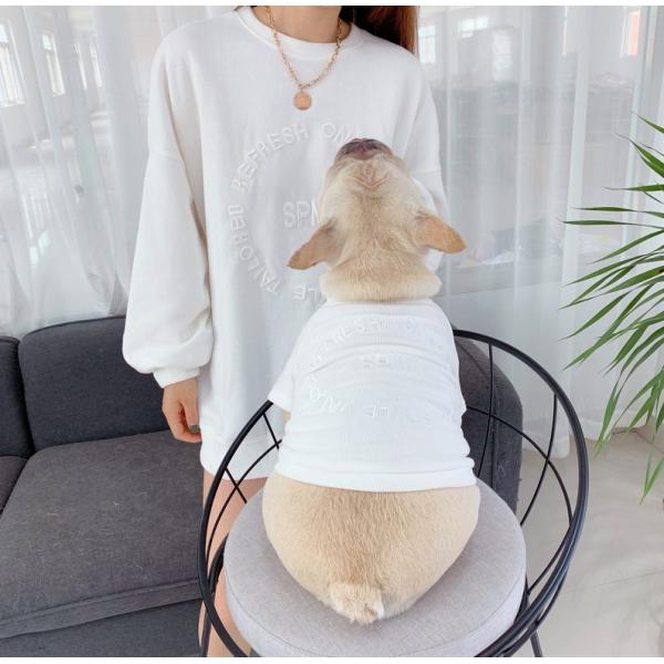 Cozy Macaroon Matching Pet Owner Set For French Bulldog Pug Boston Terrier