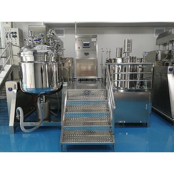 High Shear Speed 28000rpm Cosmetic Cream Mixer Dispersing Emulsifier Homogenizer