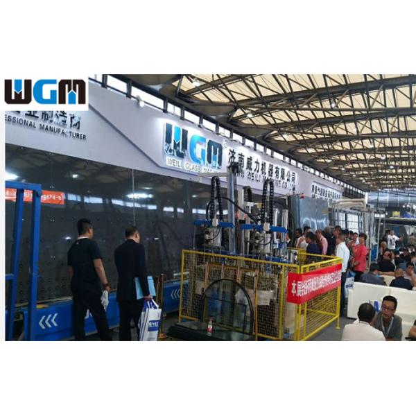 Vertical Insulating Glass Line