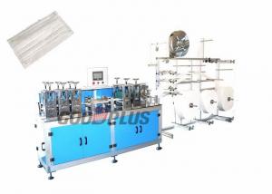 Buy cheap Automatic Surgeon HDPE LDPE double layer Shoe Cover Making Machine with Ultrasonic sealing product