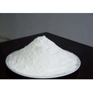 Buy cheap Precipitated Silica 7631-86-9 Paint Matting Agent White Powder For Industrial from wholesalers