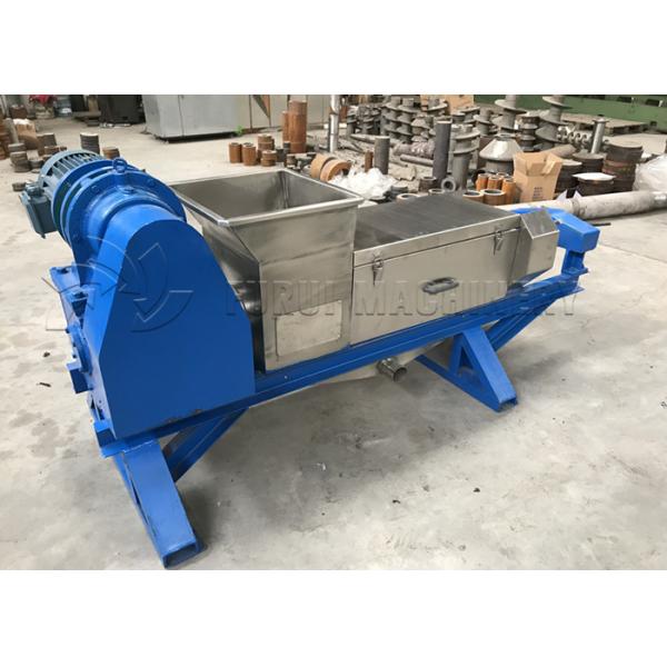 Spent Grain Cassava Dewatering Machine / Juice Extractor Machine Custom Color