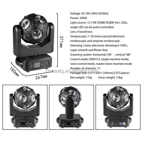 Football LED Moving Head Light 12 10W With RGBW 4 In 1 Control And Self Walking