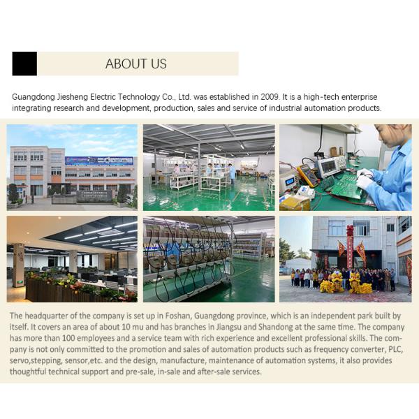 45KW 75KW Pump Frequency Inverter Variable Frequency Drive