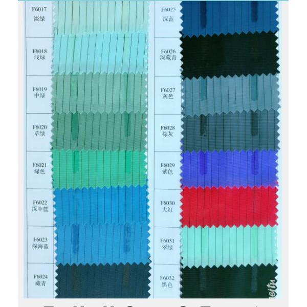 Filament Yarn Anti Static Fabric 2% Carbon Fiber For Cleanroom Garment
