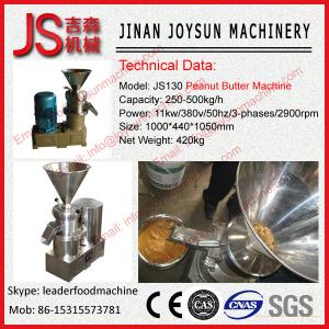 Buy cheap Small Scale Peanut Butter Making Machine product