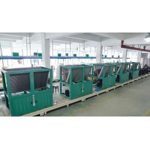 Guangzhou Xiangbingyue Refrigeration Equipment Co., Ltd