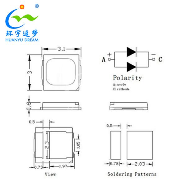 Sunlight High Cri 98 Full Spectrum Smd Led Chip 3030 For Classroom Eye Protection Desk Lamp