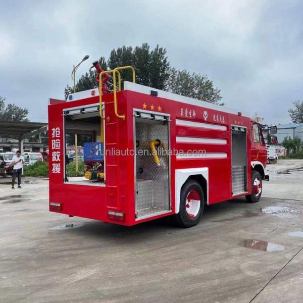 Factory DFAC DongFeng Small Fire Truck Forest Fire Fighting Water Tank Fire Trucks