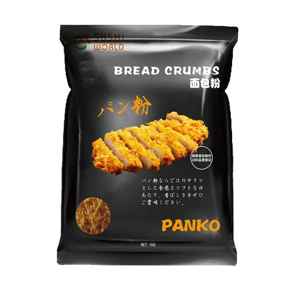 High Quality Healthy Low Calorie Soybean Paste Shiro Non Additives Miso Bouillon Cube Shrimp Vegetable Stock Miso